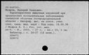 00908445.jpg