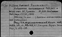 00908453.jpg