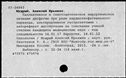 00908511.jpg