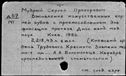 00908515.jpg