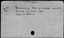 00908517.jpg