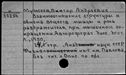 00908539.jpg
