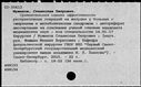 00908551.jpg