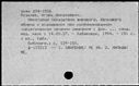 00908601.jpg