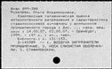00908615.jpg