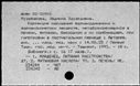 00908675.jpg
