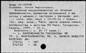 00908701.jpg