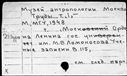 00908703.jpg