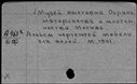 00908719.jpg