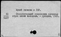 00908721.jpg