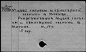 00908727.jpg