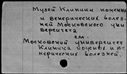 00908741.jpg