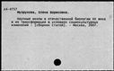 00908801.jpg