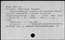 00908807.jpg