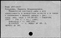 00908813.jpg