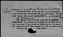 00908853.jpg