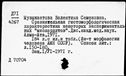 00908881.jpg