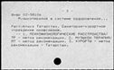 00908911.jpg