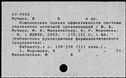 00908917.jpg