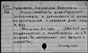 00908919.jpg