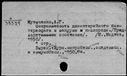 00908925.jpg