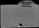 00908931.jpg