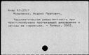 00908951.jpg