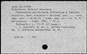 00908975.jpg