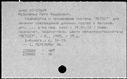 00908981.jpg