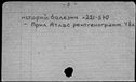 00909293.jpg