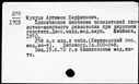 00909321.jpg