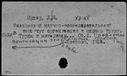00909423.jpg