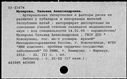 00909427.jpg