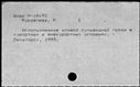 00910359.jpg