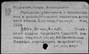 00910391.jpg