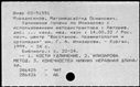 00779907.jpg