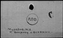 00779988.jpg