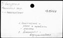 00780248.jpg
