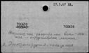 00780298.jpg