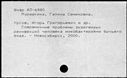 00781045.jpg