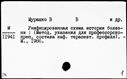 00781107.jpg