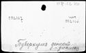 00781194.jpg