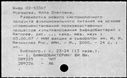 00781247.jpg