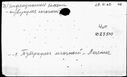 00781376.jpg