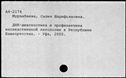 00781407.jpg