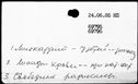 00781580.jpg