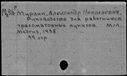 00781629.jpg