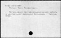 00783527.jpg