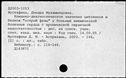 00784435.jpg