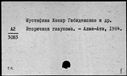 00784447.jpg